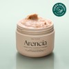 Arencia L'aromatique Calendula Cleanser 120g - Arencia L'aromatique Calendula Cleanser