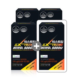 Extreme high content vitamin D3 5000IU 90 tablets, 4 units / 익스트림 고함량 비타민D3 5000IU 90정, 4개
