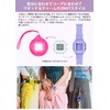 Casio BGD-10K BABY-G+PLUS Watch, purple, Fashion