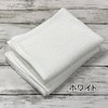 Senshu Towel, Face Towel, 1 Sheet, White, Boxed Gift, Packaged,