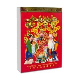 2026 Vietnamese Daily Calendar - Zodiac Horse Feng Shui Hanging Daily Wall Calendar, Spring Festival Lunar New Year Mounted Calendar for Year of The Horse Asian Lịch Việt Nam, 7.48Wx10.24H