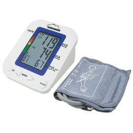 SilverCloud MB23 Electronic Arm Blood Pressure Monitor and Summer Gift Headphones