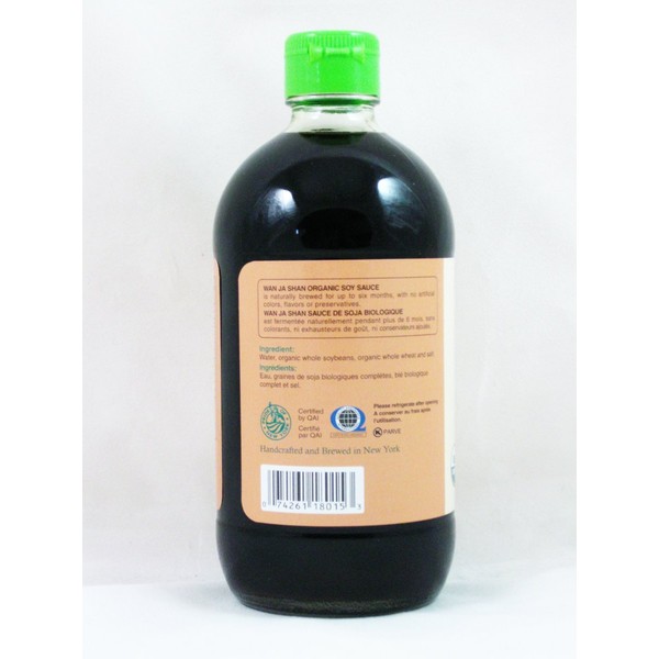 Wan Ja Shan: Organic Soy Sauce (2 X 15 Fl Oz)