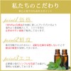 ease Aroma Oil Nutmeg Essential Oil 10ml AEAJ Certified Essential