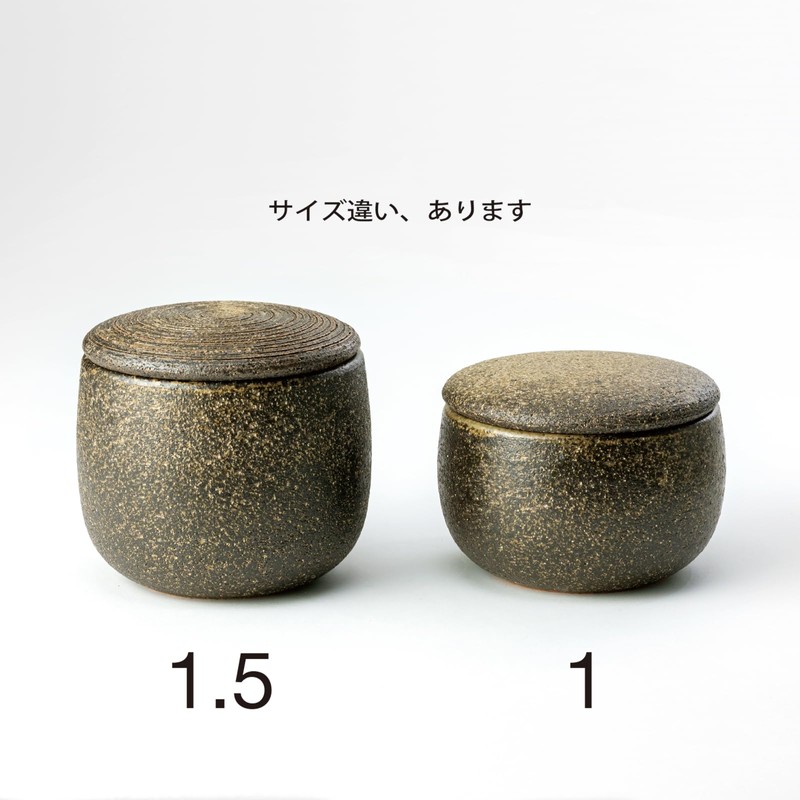 Kogetsu 1 Piece Pottery, Made in Japan, Shigaraki Ware, Ohitsu