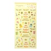 Transparent Sticker Large Foil Stamping [Birthday] Sticker Gold Foil Notebook