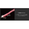 Adusta Saryu sr22-823 #823 Silver 0.8 oz (22 g)