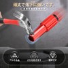 Bicycle Adjuster Bolt, Brake Line Cap, Brake Cable End Cap,