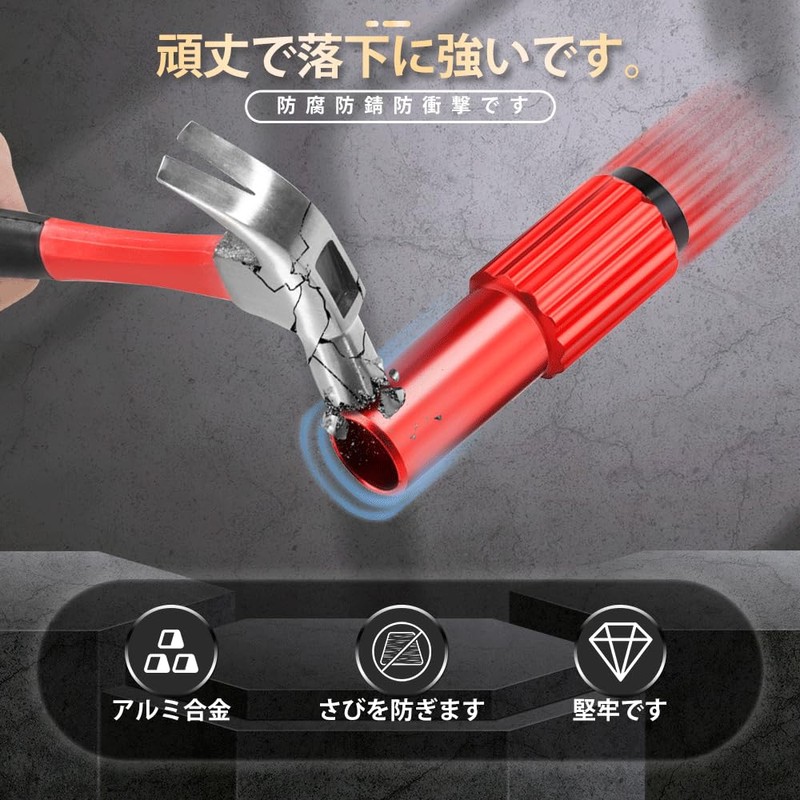 Bicycle Adjuster Bolt, Brake Line Cap, Brake Cable End Cap,