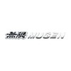 Mugen Infinity Metal Logo Emblem [Chrome Plated/Black] 0.8 x 6.5