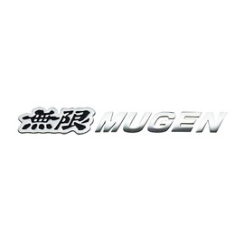 Mugen Infinity Metal Logo Emblem [Chrome Plated/Black] 0.8 x 6.5 inches (20 x 165 mm) MUGEN METAL LOGO EMBLEM 90000-YZ8-DV63-BK