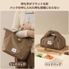 TIANZONG Insulated Bag, Lunch Bag, Lunch Bag, Lunch Bag, Handbag,