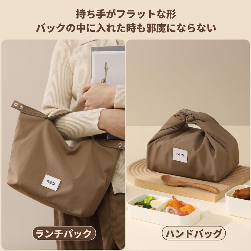 TIANZONG Insulated Bag, Lunch Bag, Lunch Bag, Lunch Bag, Handbag,