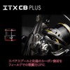 ZENITH Okuma ITX CB PLUS ICP-1000SHA