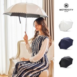 Metrocity Star Flower Umbrella MPSJ-0122