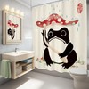 LGhtyro Funny Frog Shower Curtain Bathroom Set 60Wx71H Inches Mushroom