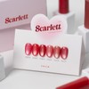 From the Nail Scarlet Red Magnetic Gel Single Item /