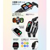 Mibro C4 Smart Watch, Bluetooth Calls, Line Notifications, App Notifications,