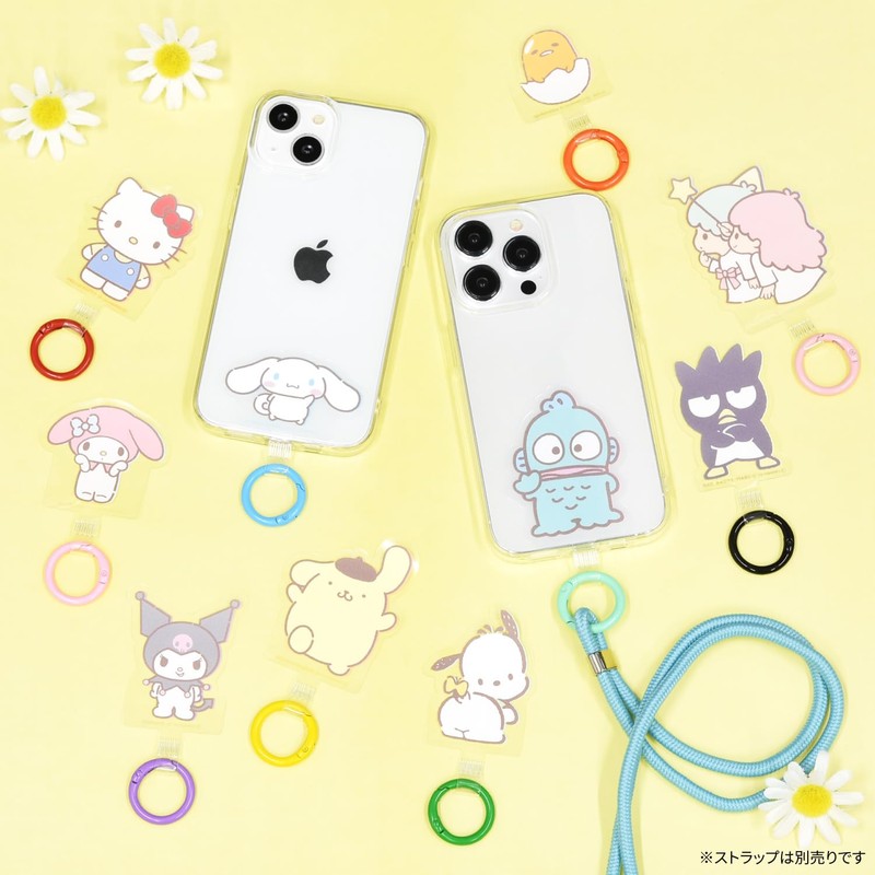 Gourmandies Sanrio Characters Multi Ring Plus Little Twin Stars SANG-417TS