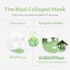 SUNGBOON EDITOR [SUNGBOON EDITOR]Deep Collagen Cica Teatree Soothing Mask (4ea)