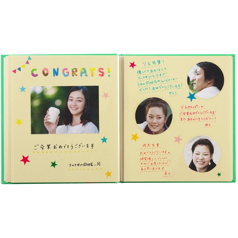 Sekisei XP-5508-30 Light Free Album Frame M, Green