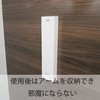 Towa Sangyo Clothesline Laundry Magnet Clothes Drying Hanger Magnetic SQ
