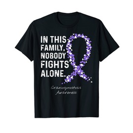 In This Family Nobody Fights Alone - Craniosynostosis T-Shirt