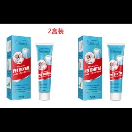 Yegbong Pet Toothpaste, Fresh Breath Bad Breath Tartar Clean Dog And Cat Oral Care Edible Toothpaste