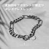 Lion Heart LH-1 Comfort Chain Bracelet, Surgical Stainless Steel (Hypoallergenic),