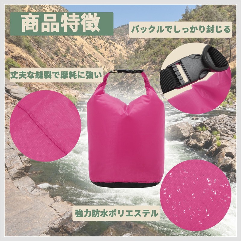 RENEWREVITAL ドライバッグ 防水バッグ S-容量:3L スタッフバッグ 完全防水 小さめ 撥水 アウトドア 海