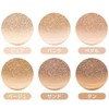 ETUDE Any Cushion All Day Perfect Refill Beige [Foundation, Cushion