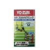 Duel Sururu Ceramic M