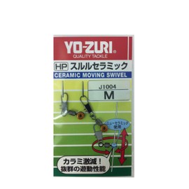 Duel Sururu Ceramic M