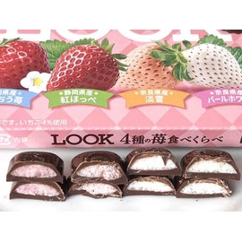 Fujiya LOOK Ichigo Tabe Kurabe Chocolate Sweets 12pc (Pack of 10), Japanese Milk Chocolate Filled with 4 Kinds of Strawberry Cream, Japanese Sweets Snack Dagashi, MADE IN JAPAN, Limited Stock