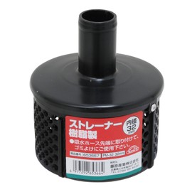 Safety 3 PM-32 Resin Strainer, 1.3 inches (32 mm)