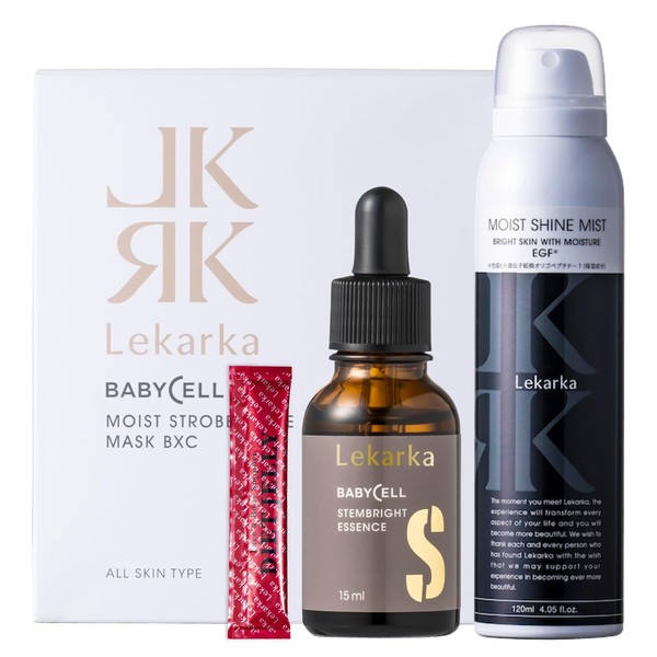 Lekarka (Gift Box) Lekarka Brightly Moist Shine Mist, Stem Bright Essence, Moist Strobe Shine Mask, Diet Jelly, 10 Packets Gift