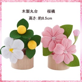 Crepe Cherry Blossom Tachibana (1 Pair), Hina Dolls, Single Item, Hinamatsuri, Cherry Blossom Tachibana, Wooden Round Base