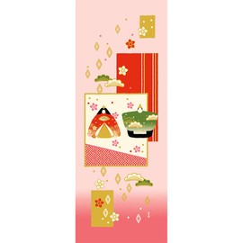 Hamamonyo Tenugui, Chiyogami Hina