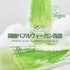 HOLIKAHOLIKA Aloe Clean Quarter Formula 96% Cleansing Foam, Holika Holika,