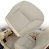 NLQR Front Driver and Passenger Side Bottom Replacement Seat Covers