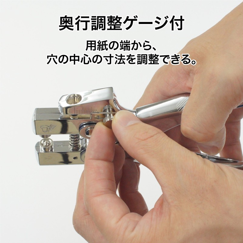 オープン工業 ハトメパンチ PU-101