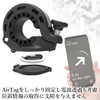 Air Tag Bicycle Bell Air Tag Holder with Bell for