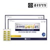 Chong Kun Dang Health Premium Omega 3 Gold Vitamin E 12-month supply (2 sets) / 종근당건강 프리미엄 오메가3 골드 비타민E 총 12개월분 2세트