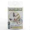 PROXXON Air Pump No. 28085