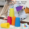 EsiFare Sports Stacking Cup Game Cup Stacking Set Fast Stacking