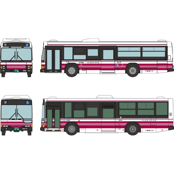 The Bath Collection 317258 Bath Colle Odakyu Bus, Goodbye Machida