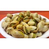 Parmesan Garlic Flavored gourmet pistachios (1 LB)