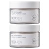Neo Gender Massage Real Niacinamide Glow Up Daily Mask 180ml, 40 sheets, 2 pcs / 네오젠더마로지 리얼 나이아신아마이드 글로우 업 데일리 마스크 180ml, 40매입, 2개