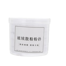 FOMIYES 5pcs Quality Makeup Puff Applicator Cosmetics Puff for Girl Compact Powder