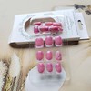 24Pcs French Press on Nails Short Square LINMEIZAI Fake Nails